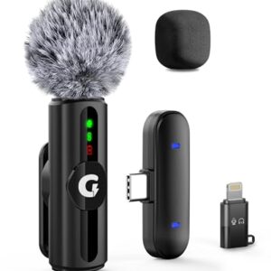 mic simple product